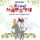 박종상농장 이미지