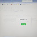 재연운수(주) | &lt;주간157&gt; 38호 (23.09.17 ~ 23.09.23)