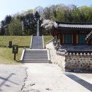 해유령전첩지 이미지