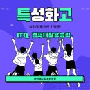 성신OA 이미지