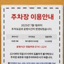 표선한끼줍서 | 전국 3대 빵집 빵지순례 성심당 대전 실내데이트