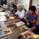 미덕경로당 이미지