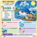 큰따옴표