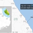 동해시-54 이미지
