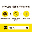 개인화물428
