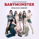비비댄스아카데미