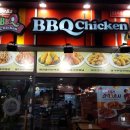 비비큐 화명신도시점 이미지