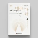 문성인쇄소 - 보령시 원동2길 10 | 문성인쇄소