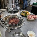 구잇집 - 남동구 논고개로 93 | 구잇집