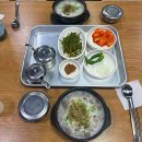 원조옛날국밥구미점