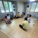 조치경로당 이미지