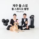 머머스튜디오