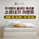 올라인 - 고양시 일산서구 | 올라인
