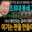 풀파워 이미지