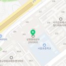 상현1동주민센터-상현로11번길 이미지