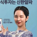 (주)로지스마일 이미지