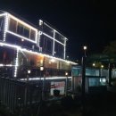 천문대민박 이미지