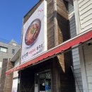 하대동386 | [진주 맛집/하대동] 손영환비빔국수칼국수 후기