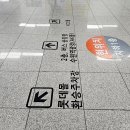 아프리카안경 타임빌라스 | [수원] 타임빌라스에서 수원역 &amp; 수원역환승센터 가는 법 (최신 ver.)