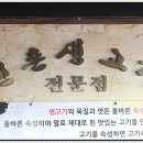 간석3동-51 이미지