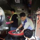 따스한채움터 이미지