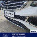 공단1급자동차정비공장 | 대구판금도색잘하는곳한주 1급 정비공장 | HANJU MOTORS