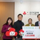 사랑마을어린이집 이미지