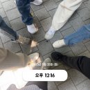 태영정비 | [발품] 마포구 임장 후기