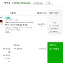 강남대로2-5 이미지