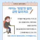 브레인어학원