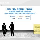 (주)더북센터