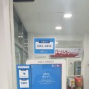 무인스토어