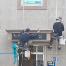 티제이 빌딩 이미지