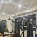 하이브 PT 이미지