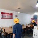 새우랑소바랑 이미지