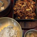 한식상회 | 충무로 을지로 점심 한식 맛집 부오상회 | 철판오징어볶음 후기