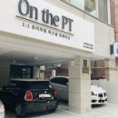 온더피티스튜디오 서초점 이미지