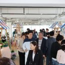 도시와농촌 이미지