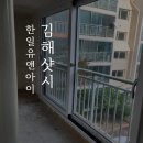 (유)길인테리어 이미지