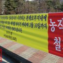 구미문성초등학교 이미지