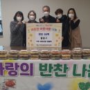 우만1동행정복지센터 이미지