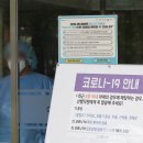 성남시의료원 이미지