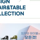 주식회사 디케이비