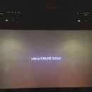 S005 | #S005, <햄넷>_클로이 자오