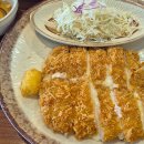 CU김해외동함박점 | 김해 돈까스 맛집, 구산동 '폴수제돈까스' 내돈내산