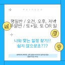 (단기)펫푸드(자격증) 이미지