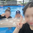 바다여행펜션 | 경주 단체 숙소 바다여행 펜션 양남 가성비 오션뷰 수영장 후기