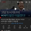 고담커뮤니티