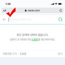 을지로마디튼튼신경외과의원 이미지