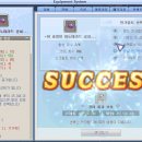 위버루스